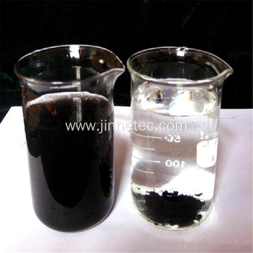 Cationic Polyacrylamide For Suger Making
